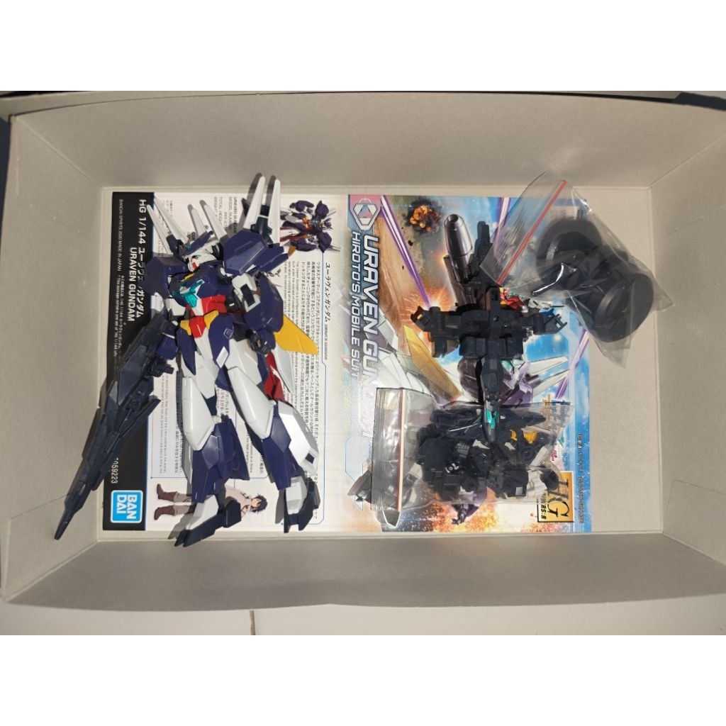 hg uraven gundam bandai