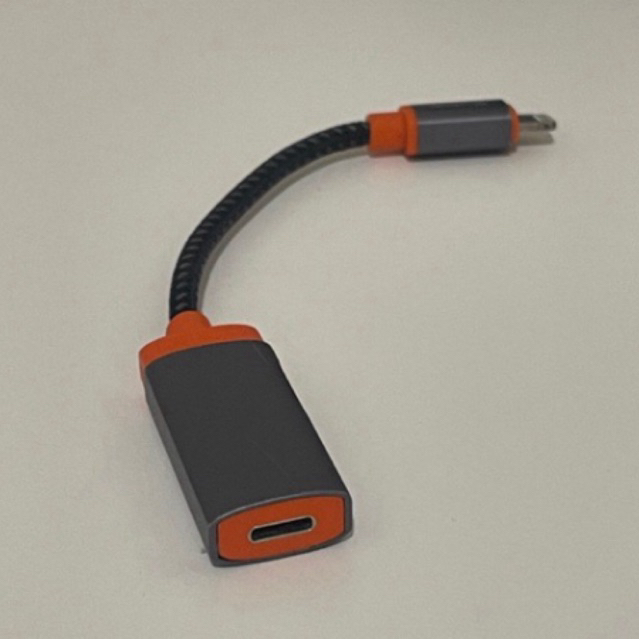 mcdodo conector