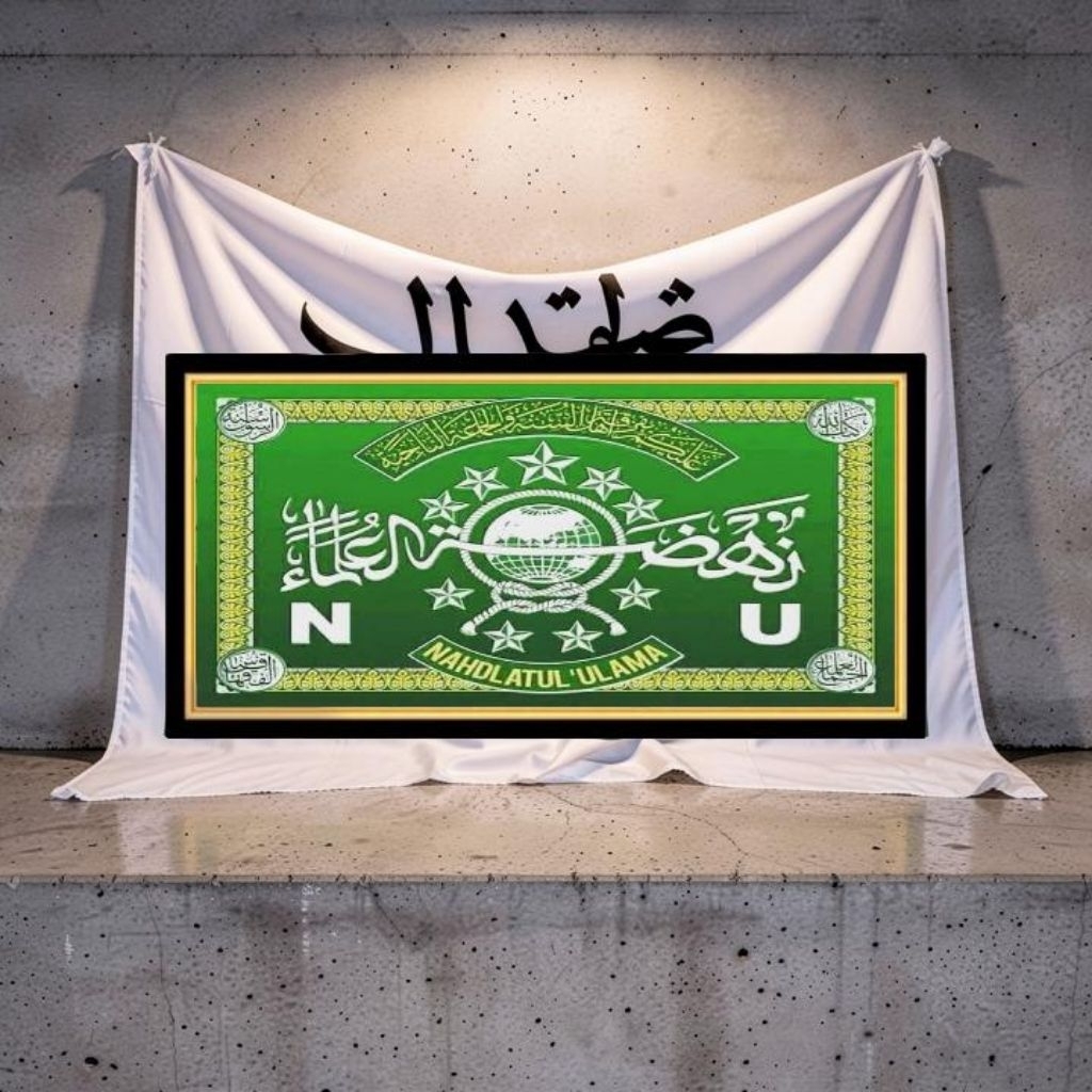 hiasan dinding lukisan cetak plus bingkai ukuran 100x50cm gambar lambang NU