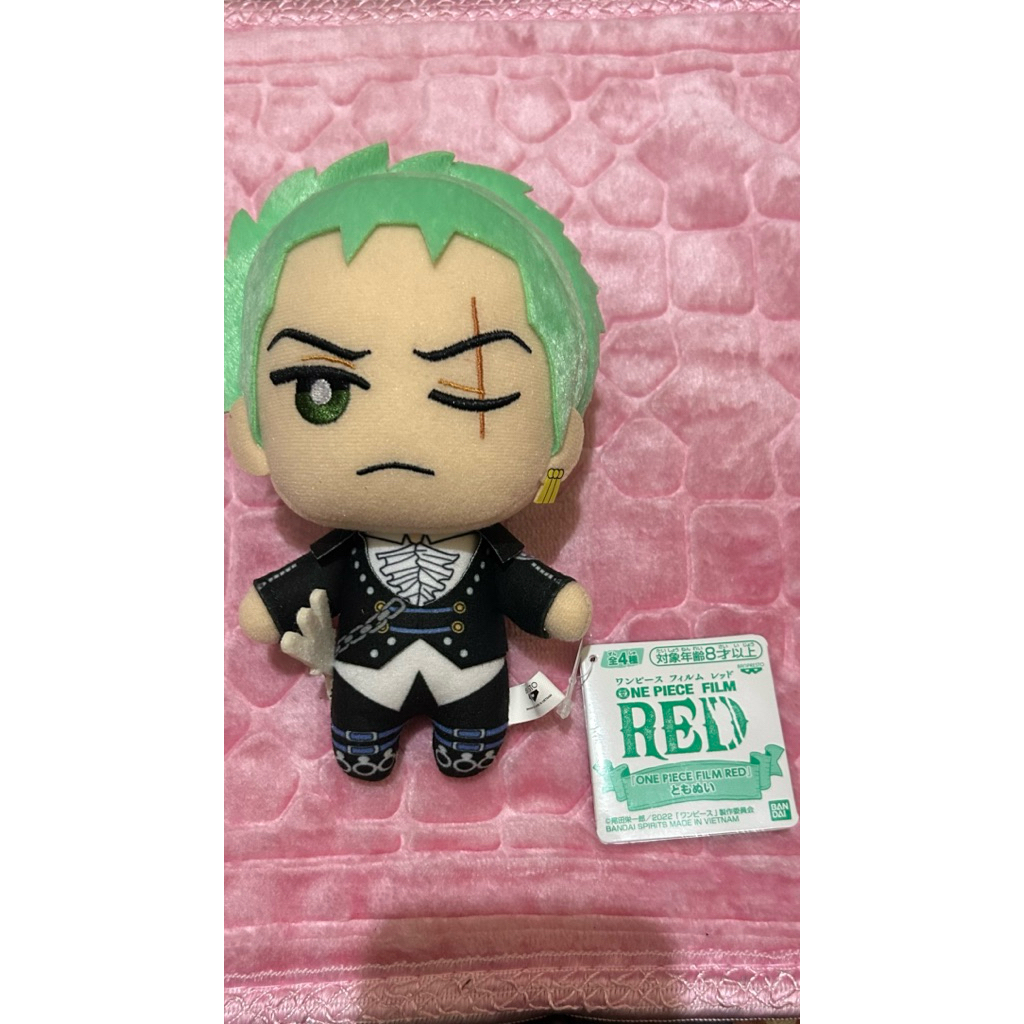 RoronoaZoro