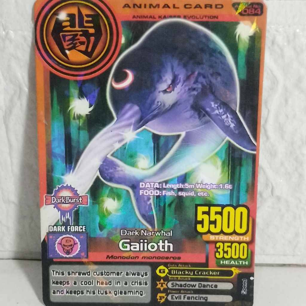 Animal Kaiser Gaiioth Dark Narwhal No.084 Original Card Dark Burst – Kondisi Bagus Koleksi Pribadi