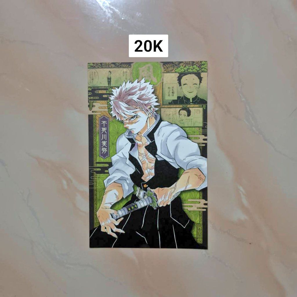 Official Postcard Demon Slayer - Sanemi