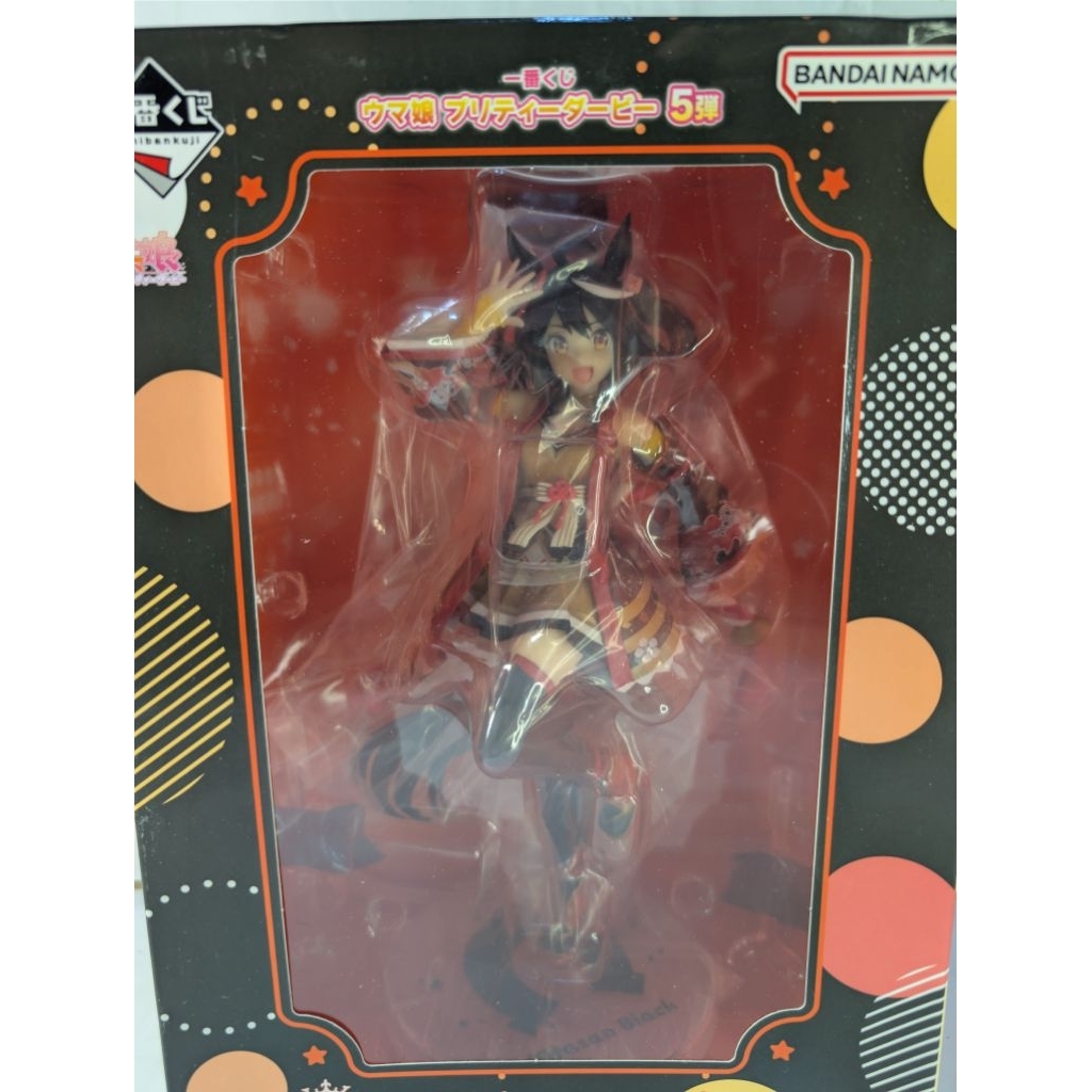 BANDAI ACTION FIGURE ICHIBANKUJI UMA MUSUME KITASAN BLACK