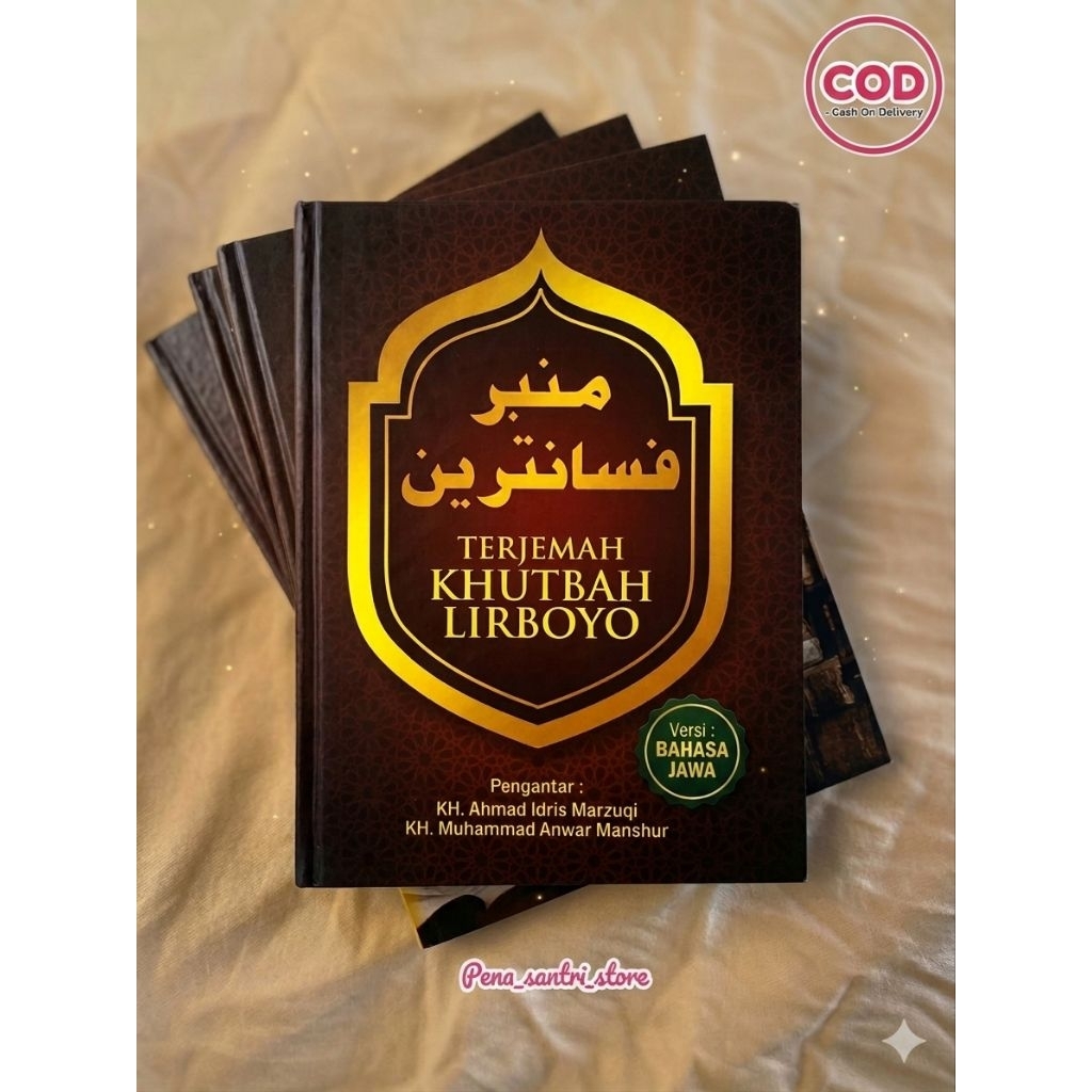Khutbah Bahasa Jawa Khutbah Jawa lirboyo Khutbah 7 menit