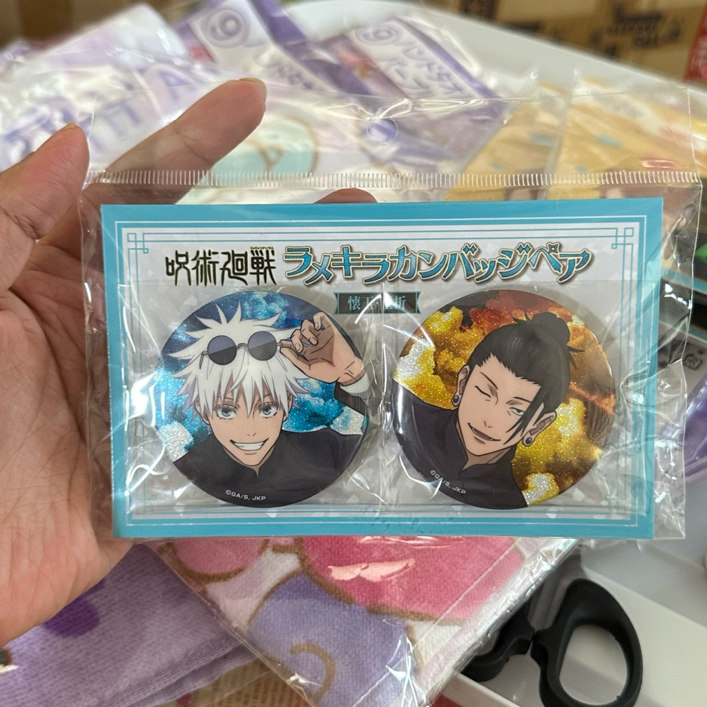 Jujutsu Kaisen Glitter Can Badge Gojo Geto JJK