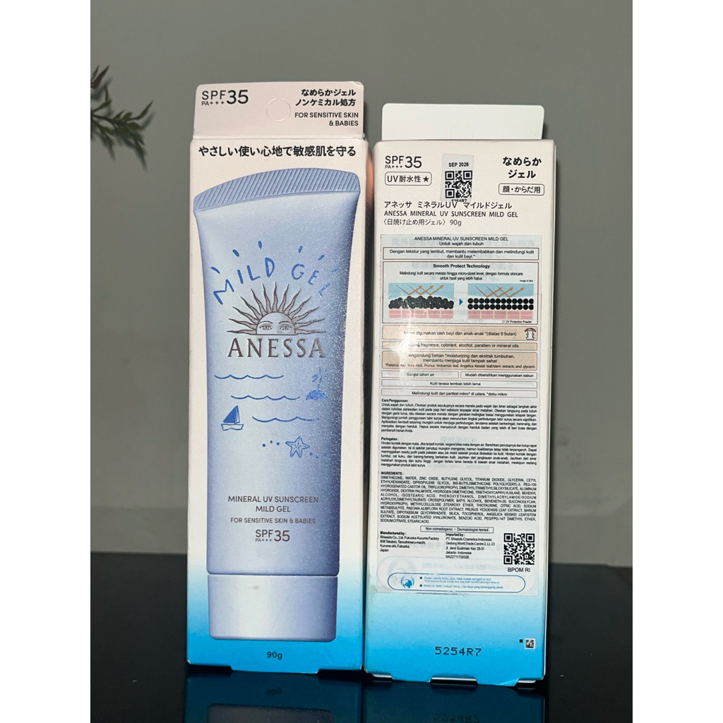ANESSA SUNCREEN / Anessa Mineral UV Suncreen Mild Gel / Anessa UV Suncreen Mild Gel // Anessa Suncre