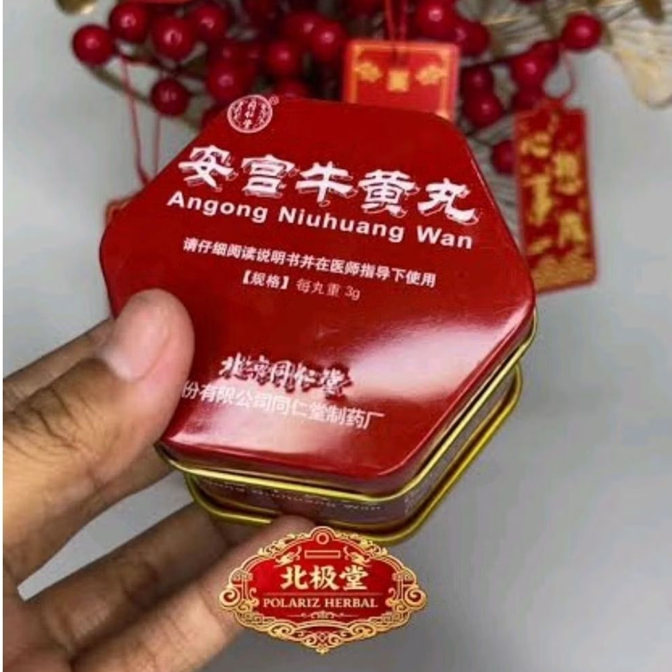 Angong Niuhuang Wan Original Angkung Original Obat Stroke Saraf