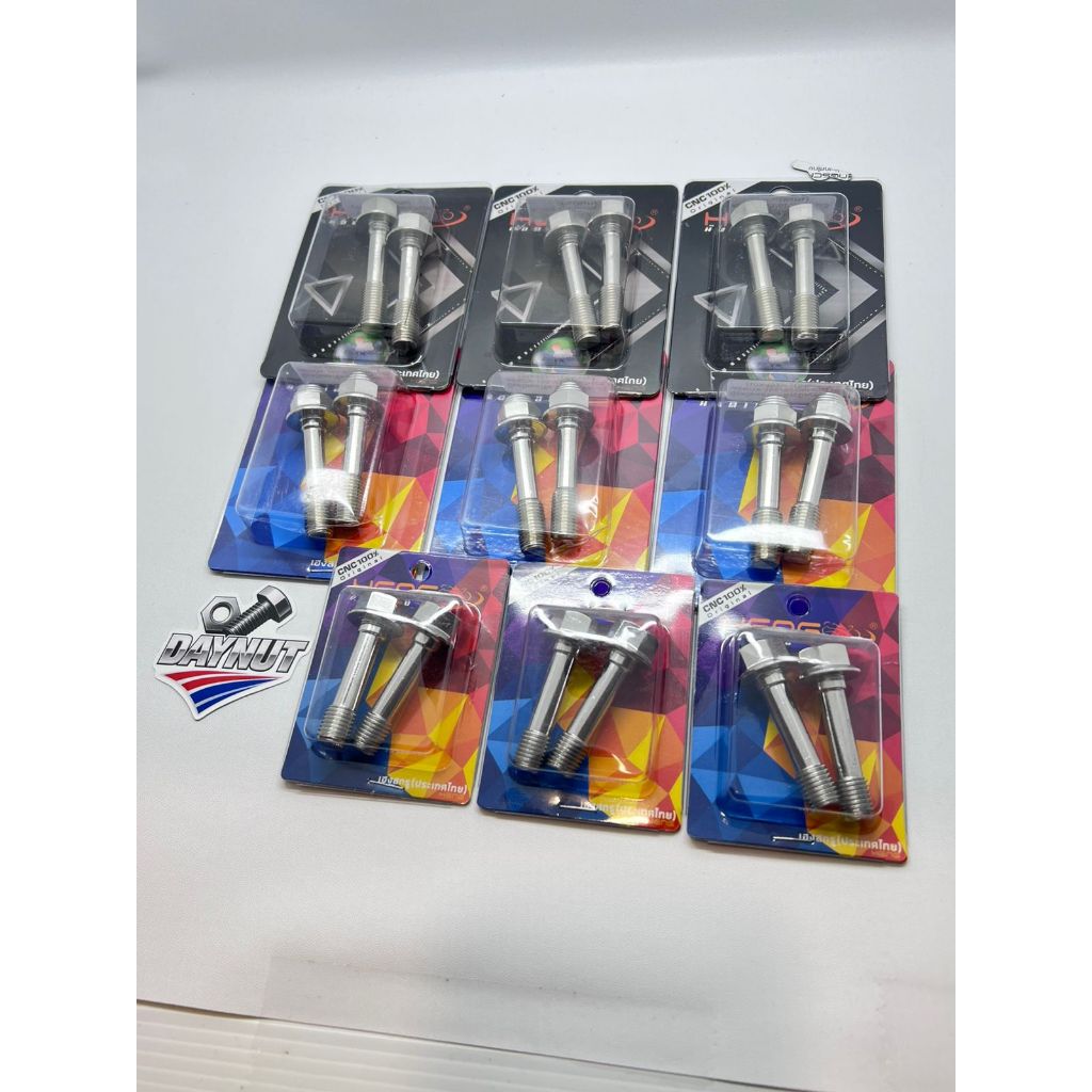 Baut Stainless Baut Shock Depan Downsize Ceper Matik Bebek Beat Mio Vario Aerox Nmax Scoopy Heng Ori