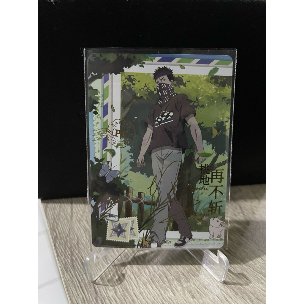 Zabuza PU-007L4, Naruto Kayou CCG