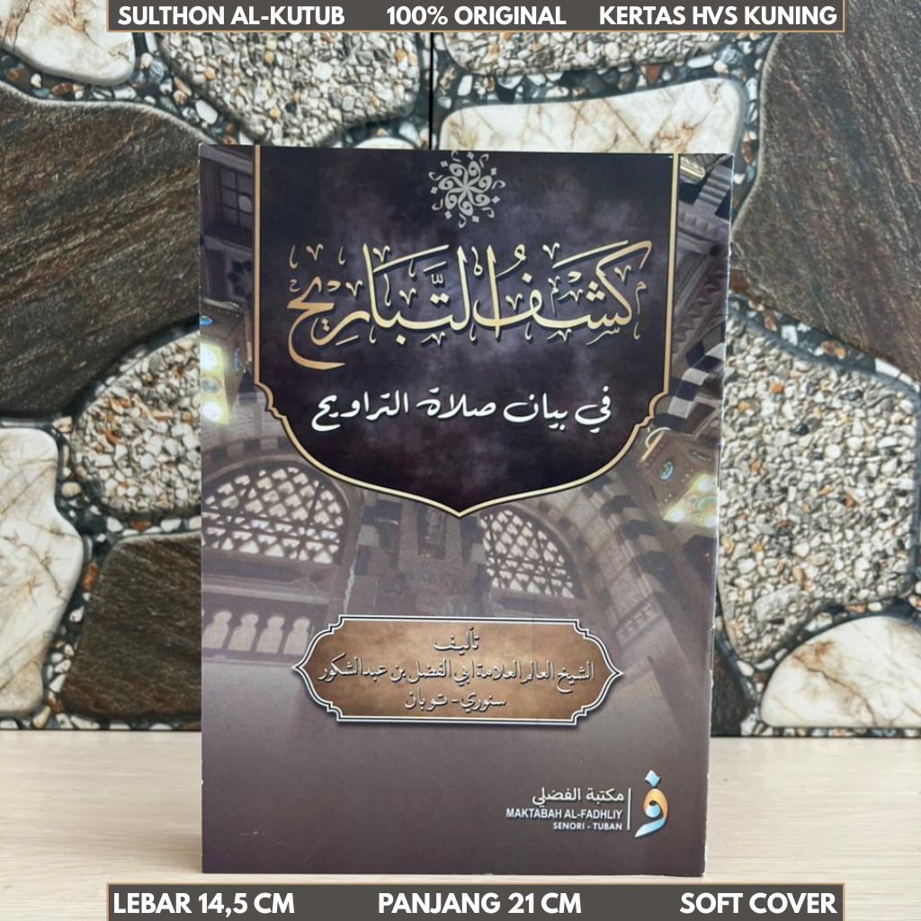 Kitab Kasyfut Tabarih fii bayani shalat tarawih soft cover