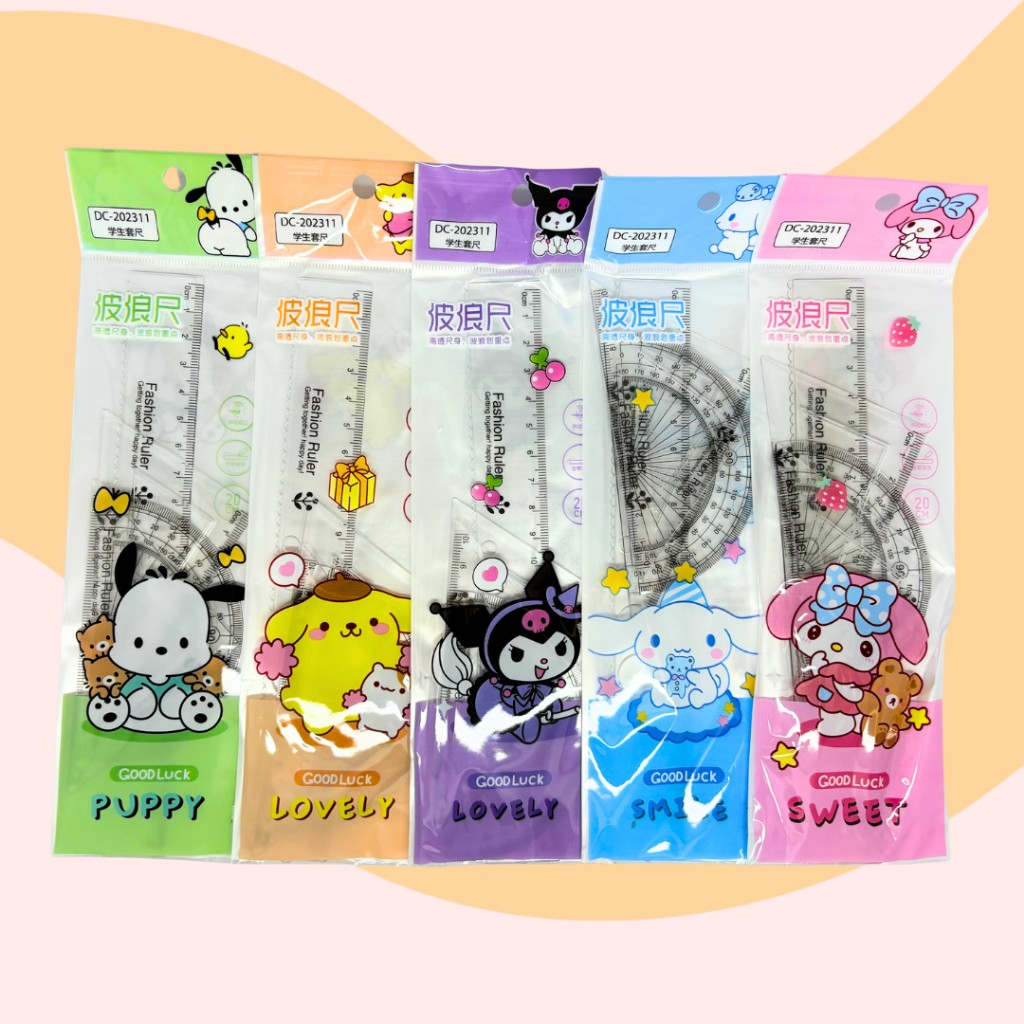 (4PCS) PENGGARIS SET SANRIO / GARISAN SET SANRIO / BUSUR SANRIO / SIKU SANRIO /PENGGARIS SANRIO / PE