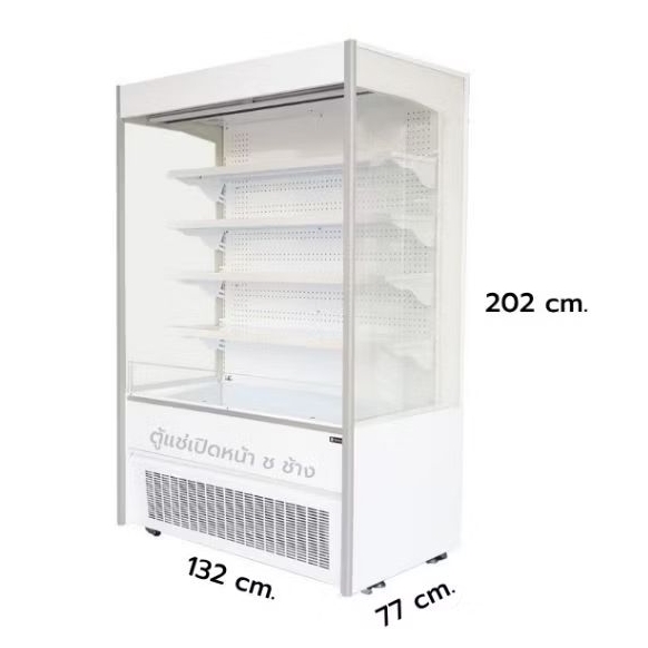 Second OPEN Showcase/Open Chiller/ SANDEN INTERCOOL 132 x77 x 202 Cm