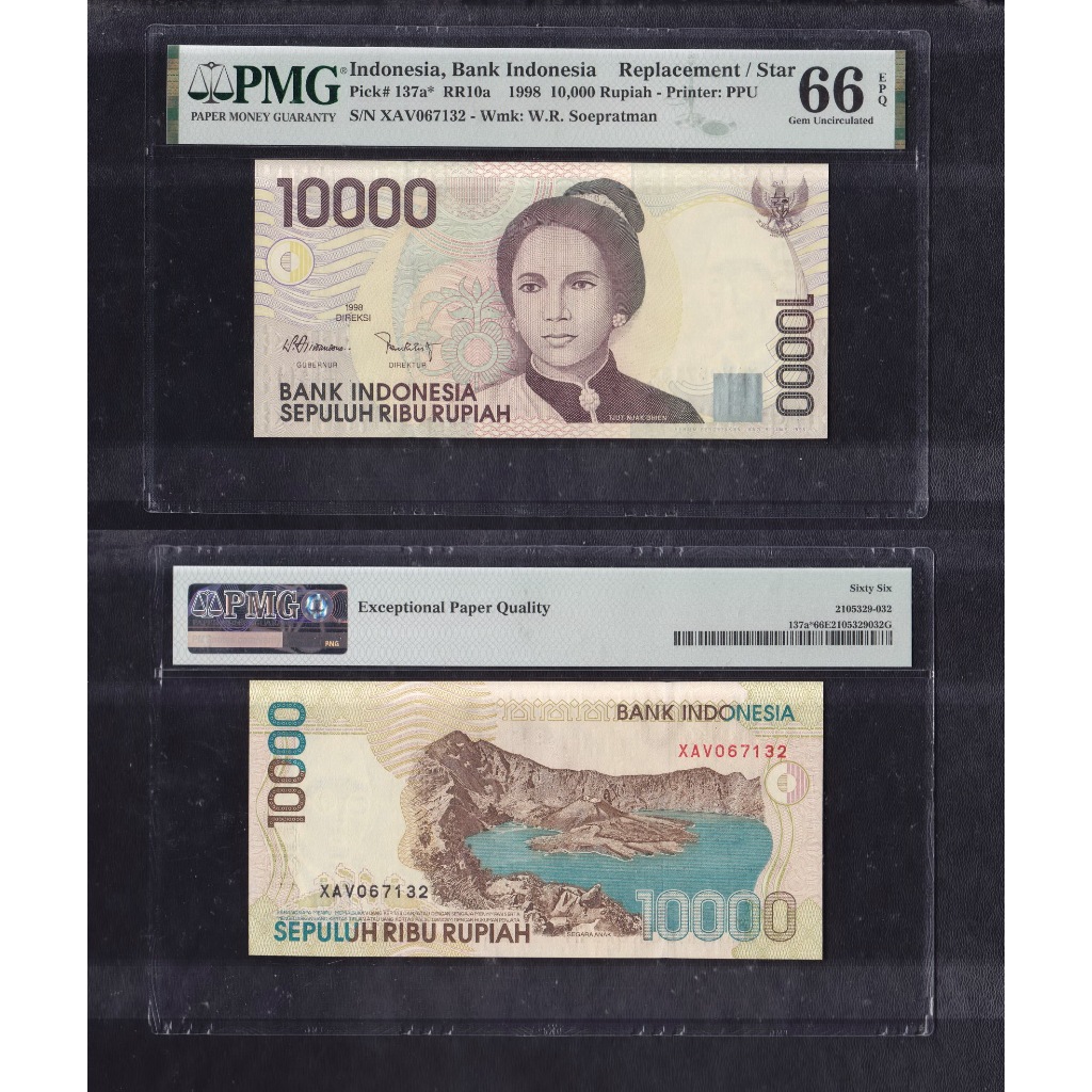 Uang kuno PMG 66 EPQ - 10000 rupiah tahun 1998 Cut Nyak Dhien #Replacement/Star S/N XAV067132