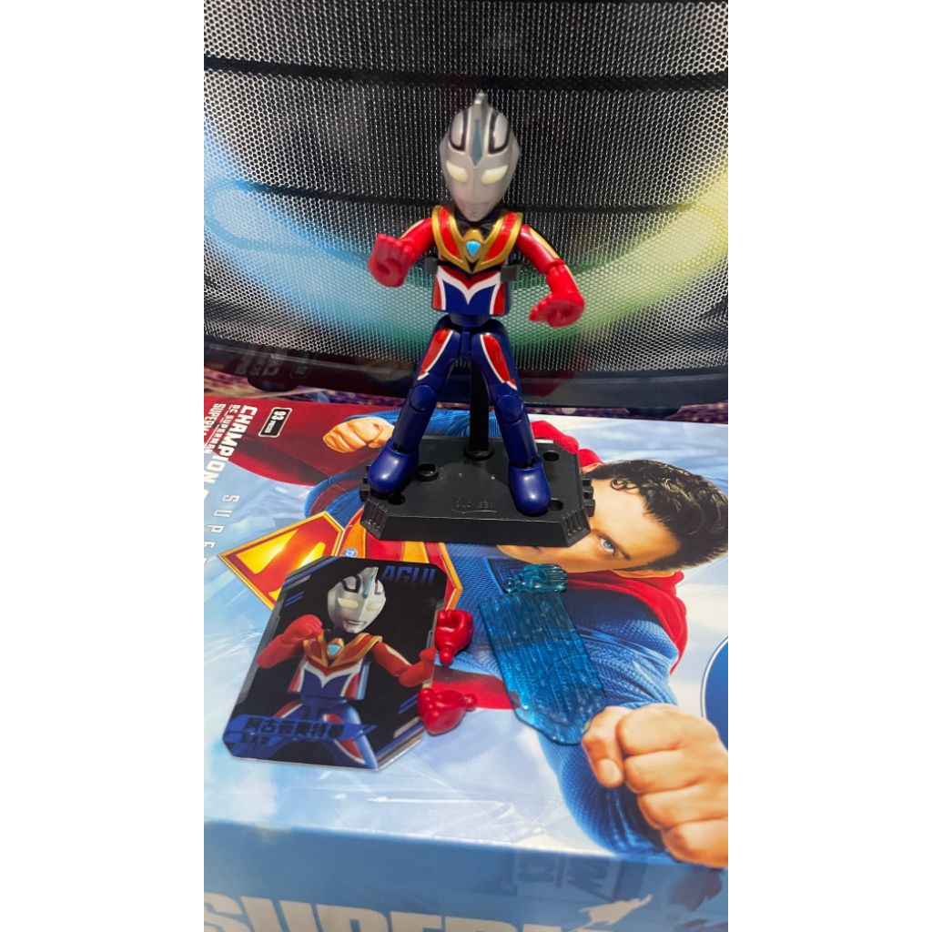 blokes ultraman agul