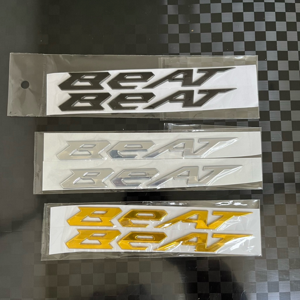 Emblem 3D Motor Beat