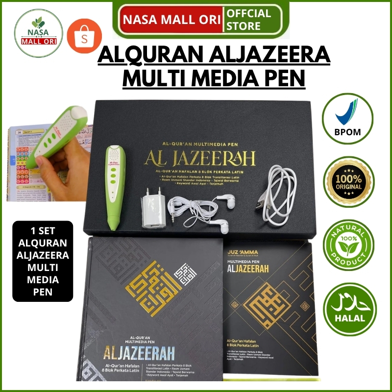 Al Quran Multimedia Pen Quran Audio Digital Latihan Mengaji Cepat untuk Anak Lansia