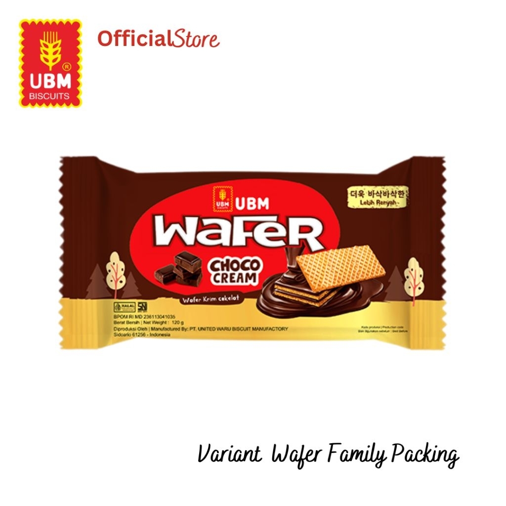 UBM Wafer Choco Cream White Cream