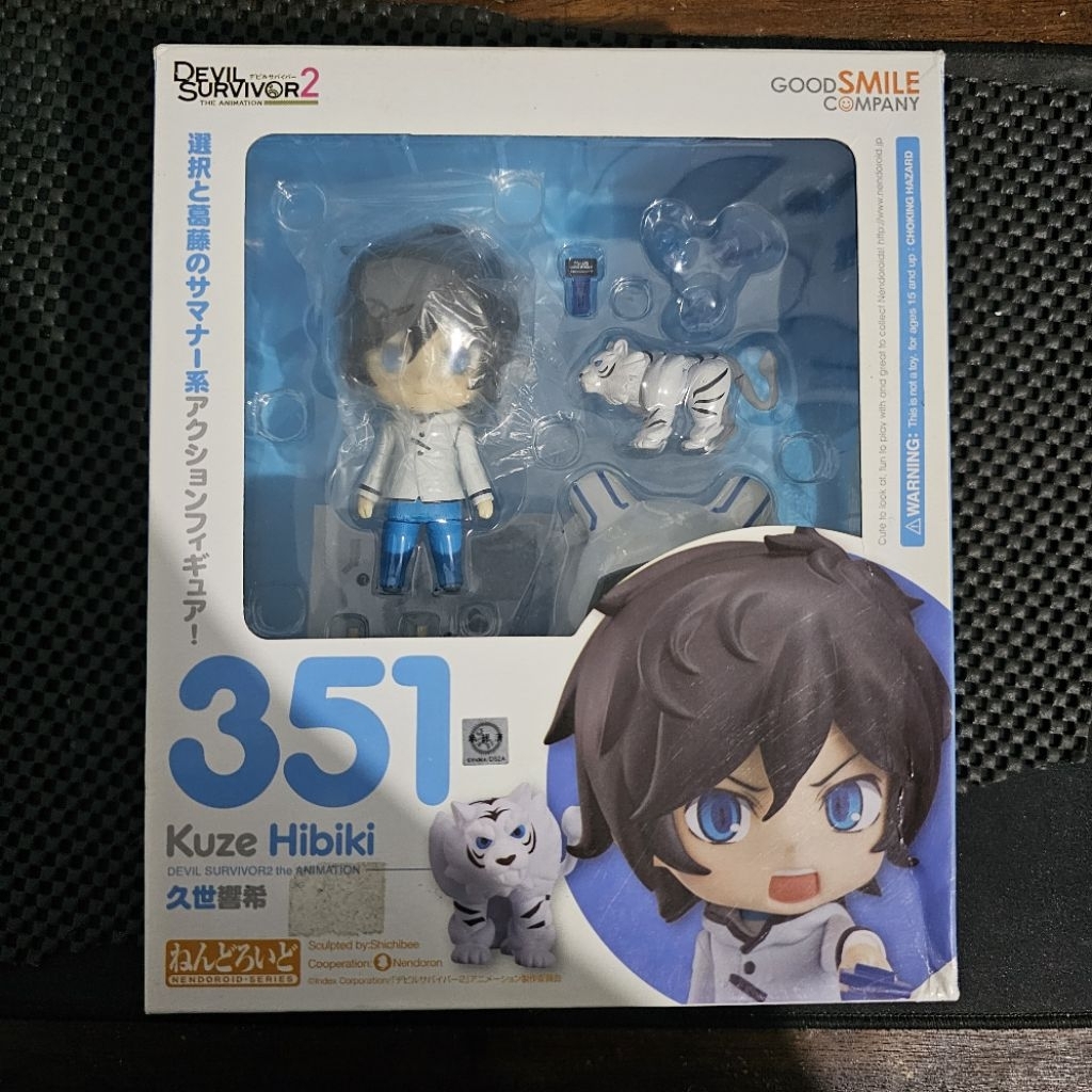 good smile company nendoroid 351 mini figure devil survivor 2 hibiki kuze