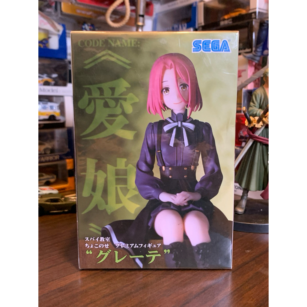 SEGA Chokonose Premium Figure Spy Classroom - Grete