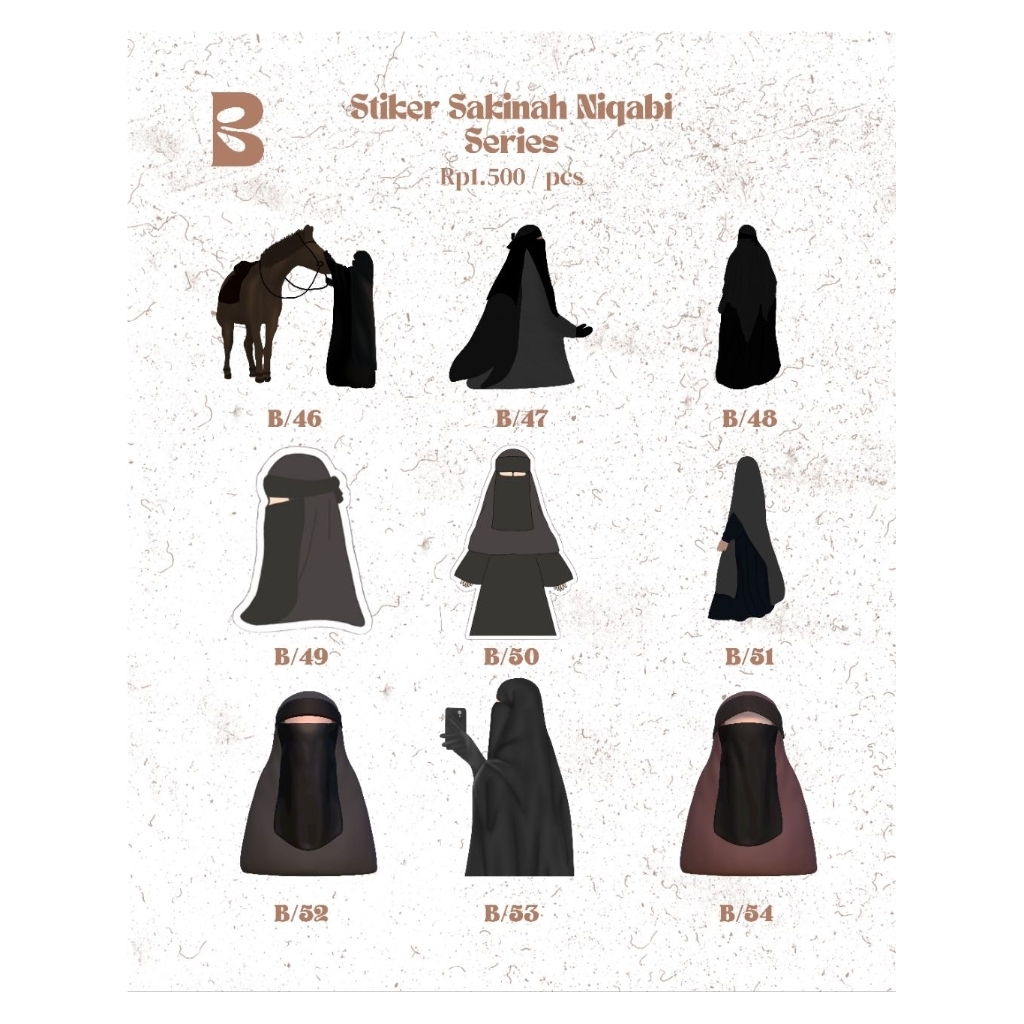 Stiker Sakinah Niqabi Series Waterproof | Stiker Dakwah Islami Aesthetic Anti Air Premium