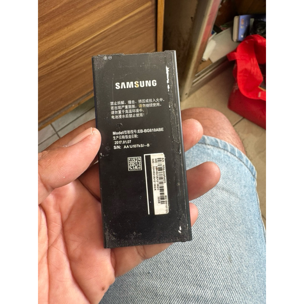 BATERAI SAMSUNG J7 PRIME ORIGINAL COPOTAN