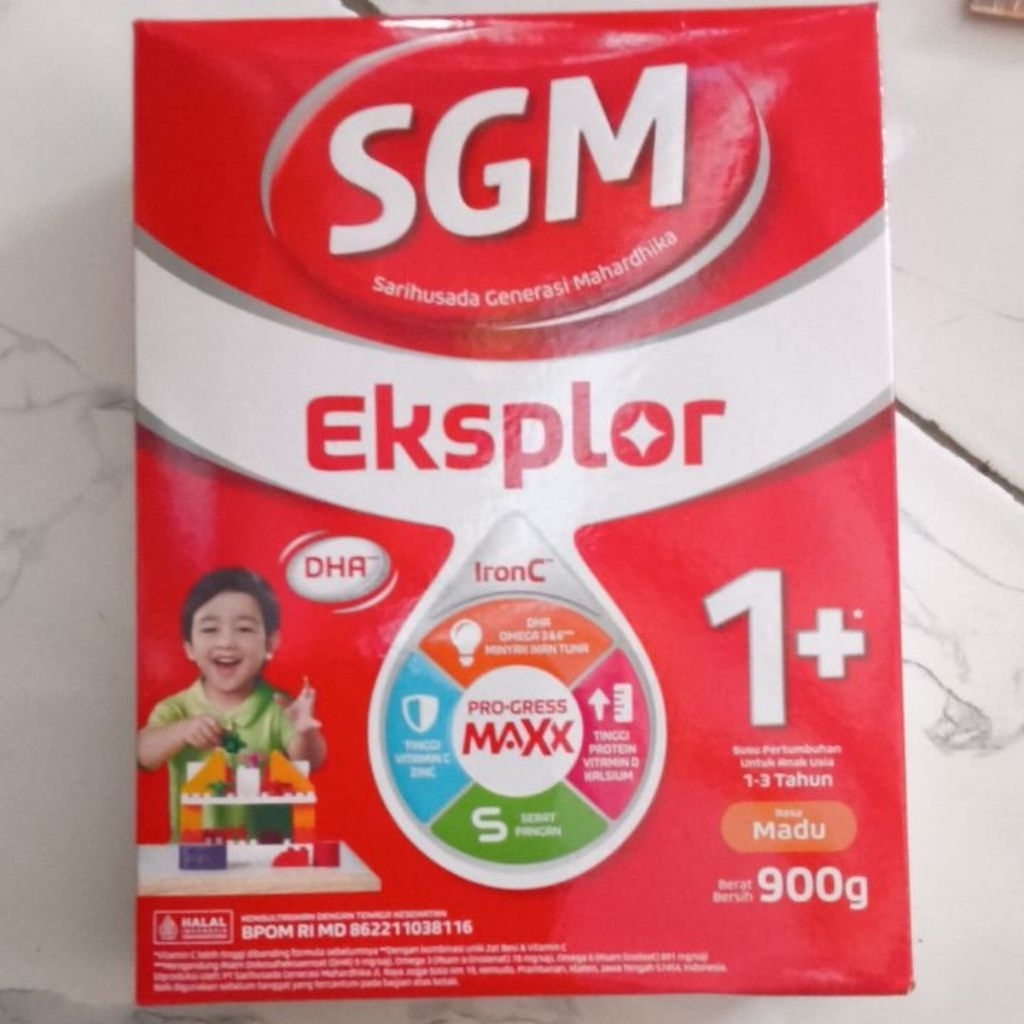 SGM 1+