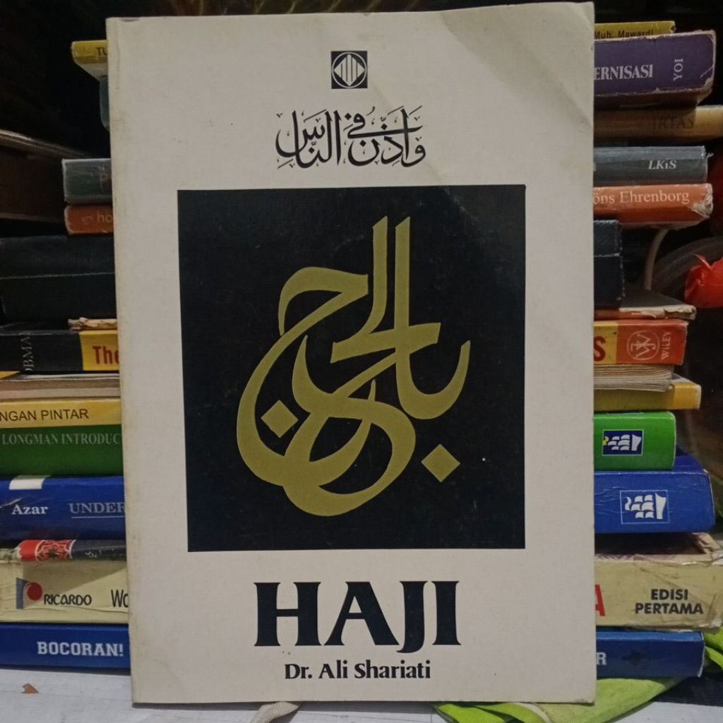 HAJI. Dr. Ali Shariati