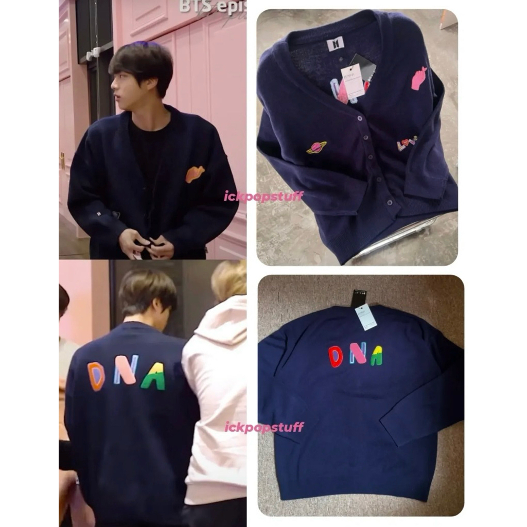 CARDIGAN BTS / CARDIGAN DNA BTS / SWEATER BTS
