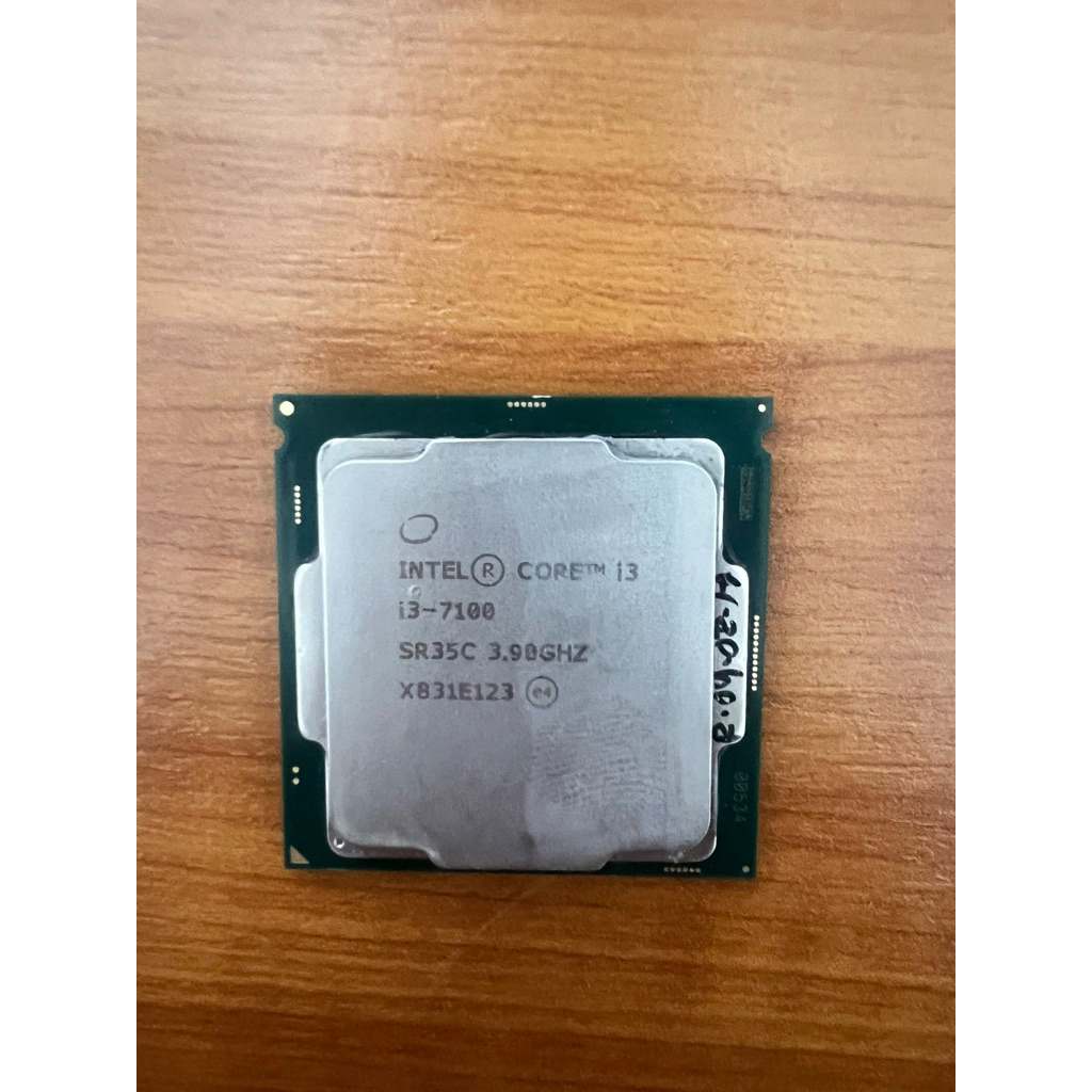 processor core i3-7100