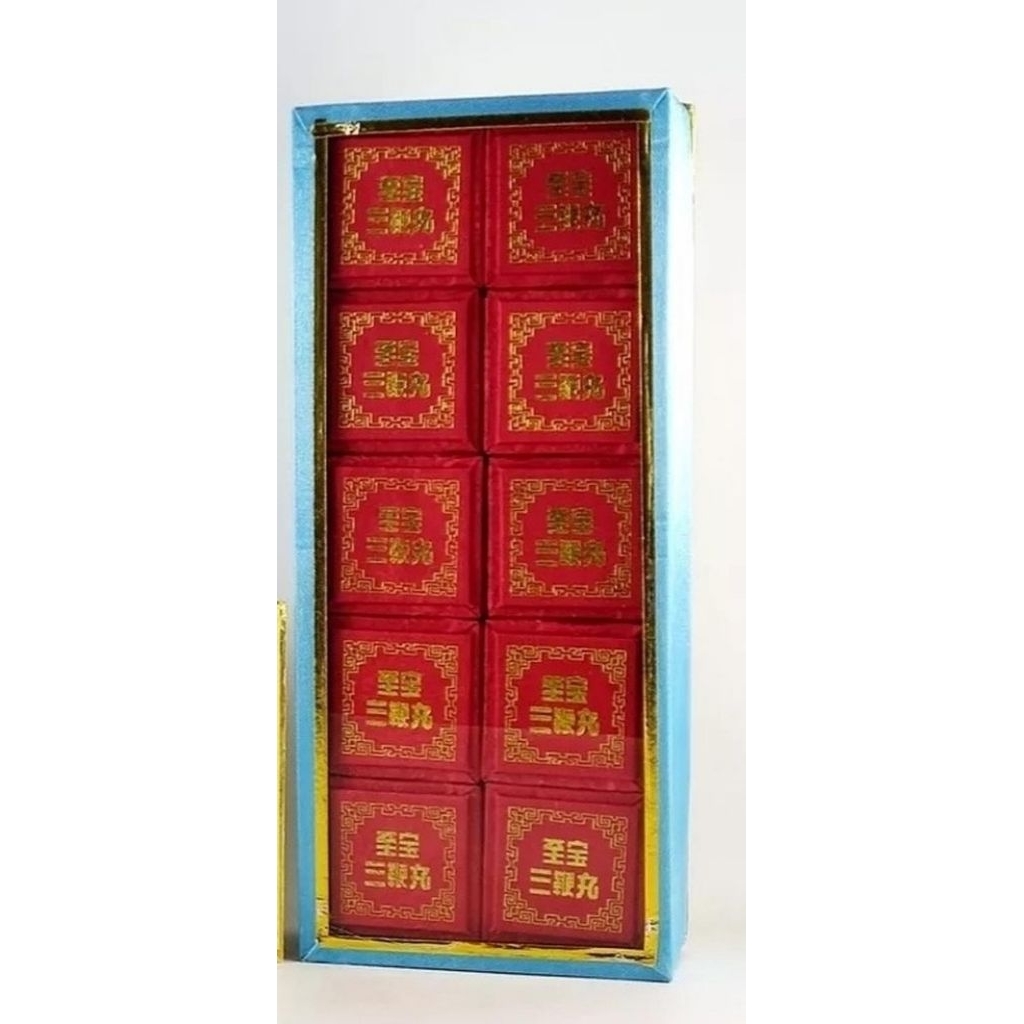 Tzepao Sanpien Pills/Sanpien Wan/San Pian Wan Original