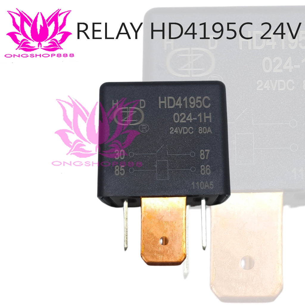 Relay HD4195C 24V DC Forklift | Relay 24 Volt 80 Amper Starter Lampu Forklift