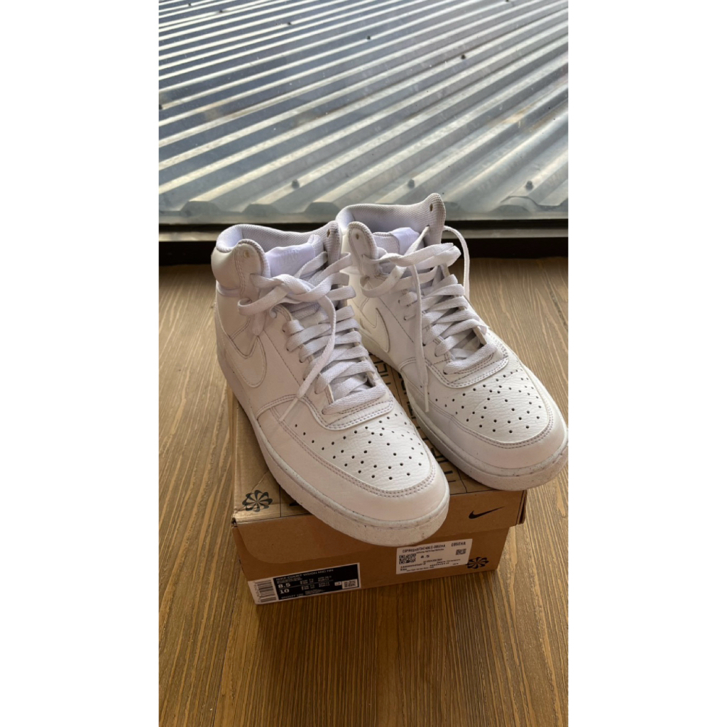 Nike Court Vision Mid