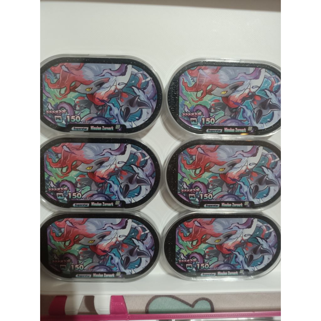 Hisuian Zoroark Mezastar Galaxy