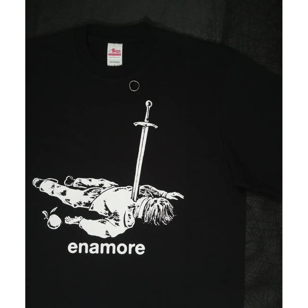 enamore