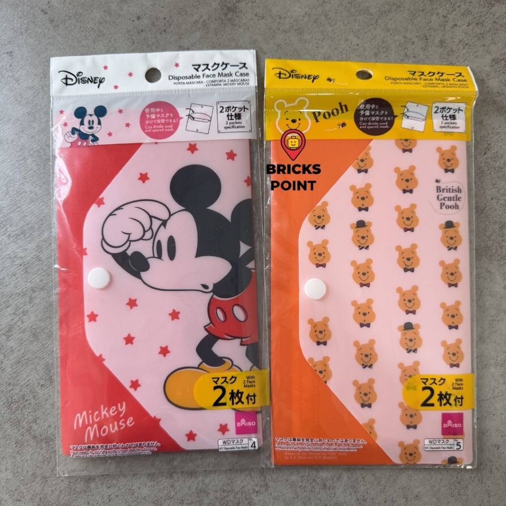 DISNEY DISPOSABLE FACE MASK CASE FROM DAISO JAPAN - MICKEY MOUSE & POOH