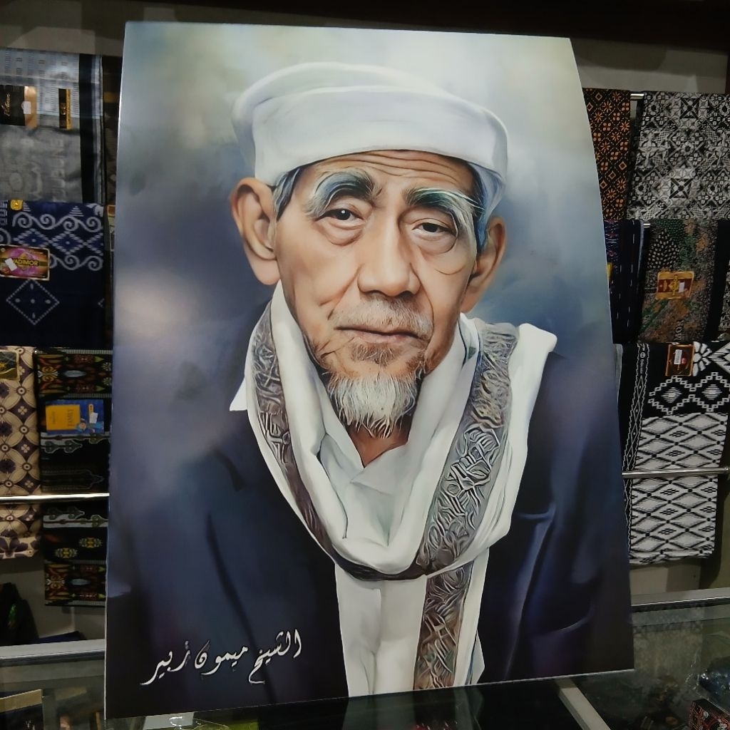 Poster Mbah Moen Wa Auladuhu - Poster Mbah Maimoen Wa Auladuhu