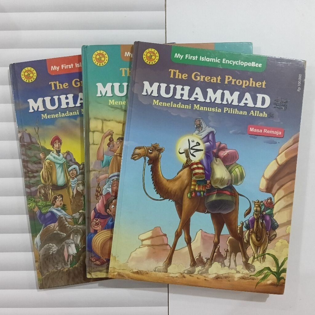 Buku – The Great Prophet Muhammad
