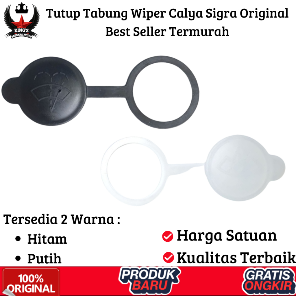 Tutup Tabung Wiper Mobil Calya Sigra Original