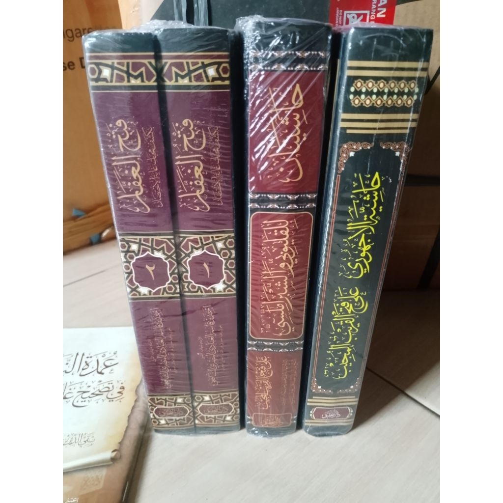 Promo Sepaket Fathul Ghoffar 2 Jilid, Hasyiyatani Ala Fathil Qorib, Ujhury Ala Fathil Qorib / Bonus 