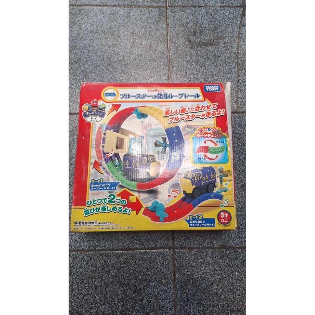 mainan kereta takara tomy chuggington ori jepang