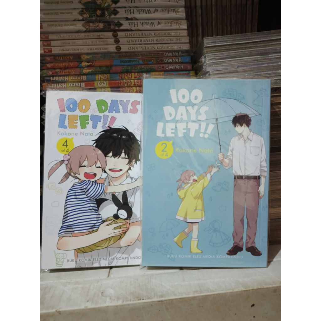 [ KOMIK/MANGA ]- 100 days left Vol 2,4 (RARE)