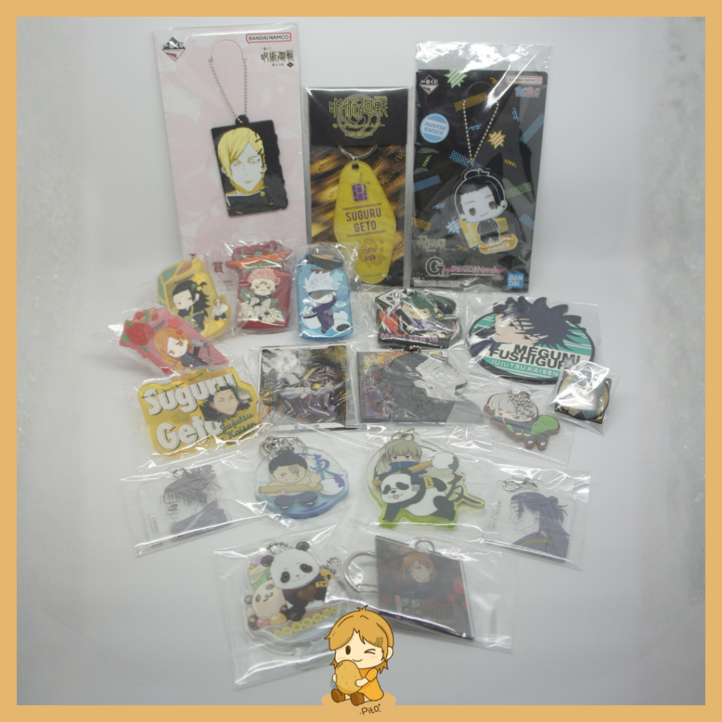 MERCHANDISE OFFICIAL JUJUTSU KAISEN