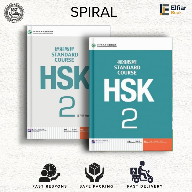 Buku HSK 2 Standard Course Textbook Dan Workbook