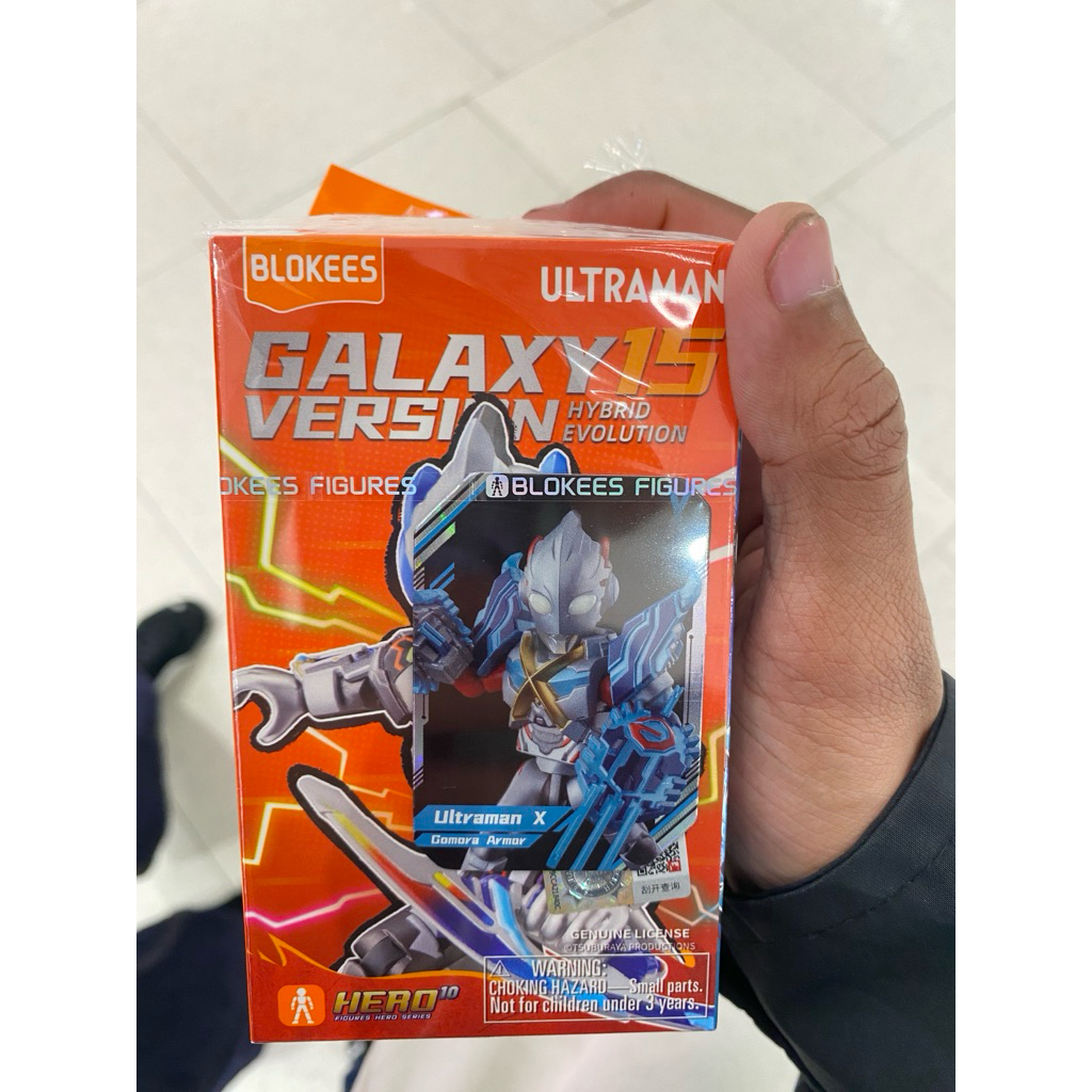 Blokees Ultraman X gomora armor