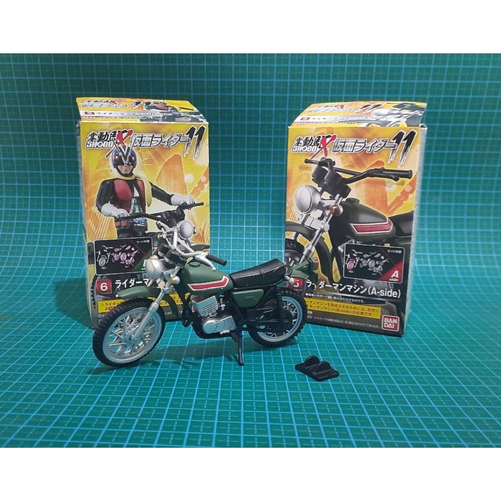 Shodo X motor kamen rider riderman motorcycle