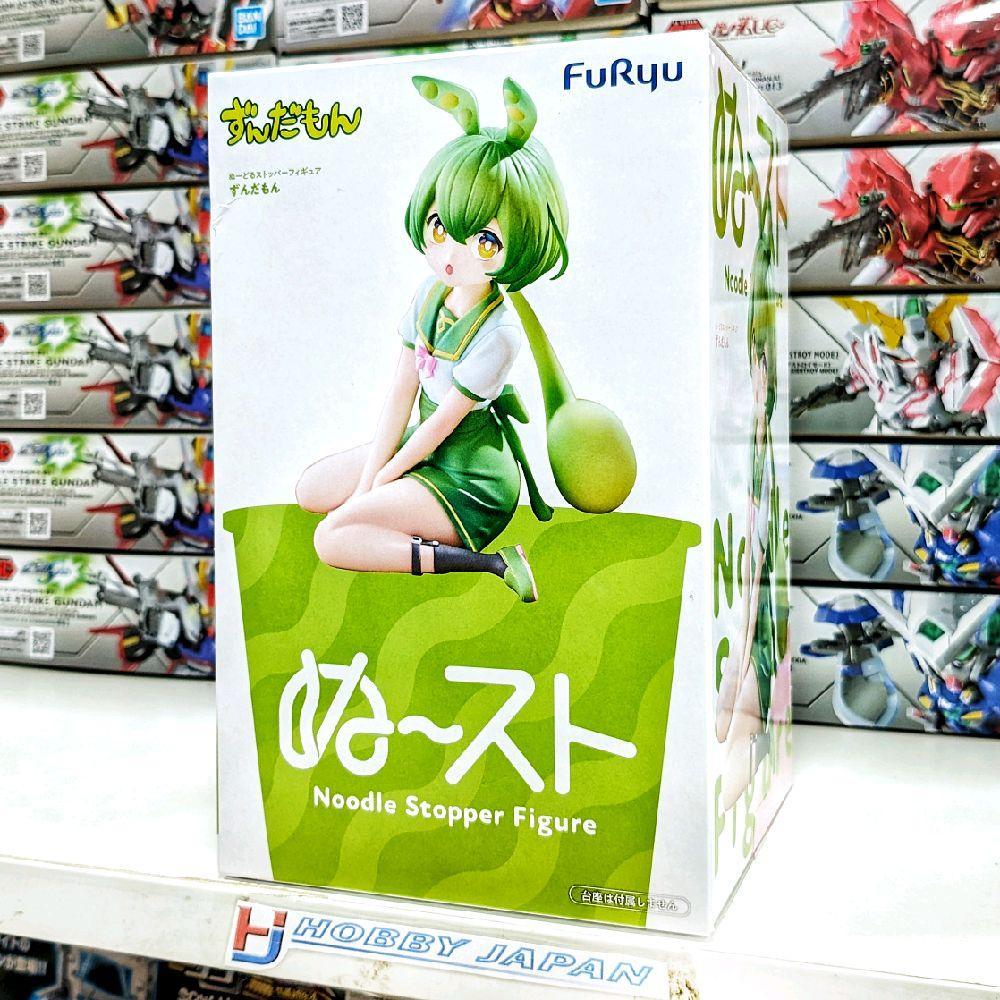 Noodle Stopper Figure - Zundamon