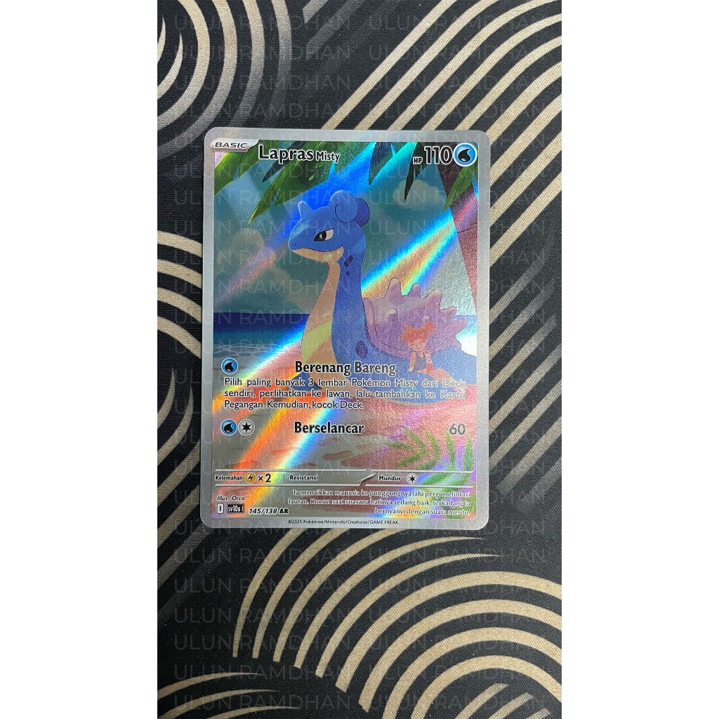 AR Lapras Misty