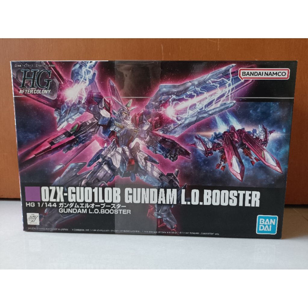 HG HGAC Gundam L.O /LO Booster BANDAI