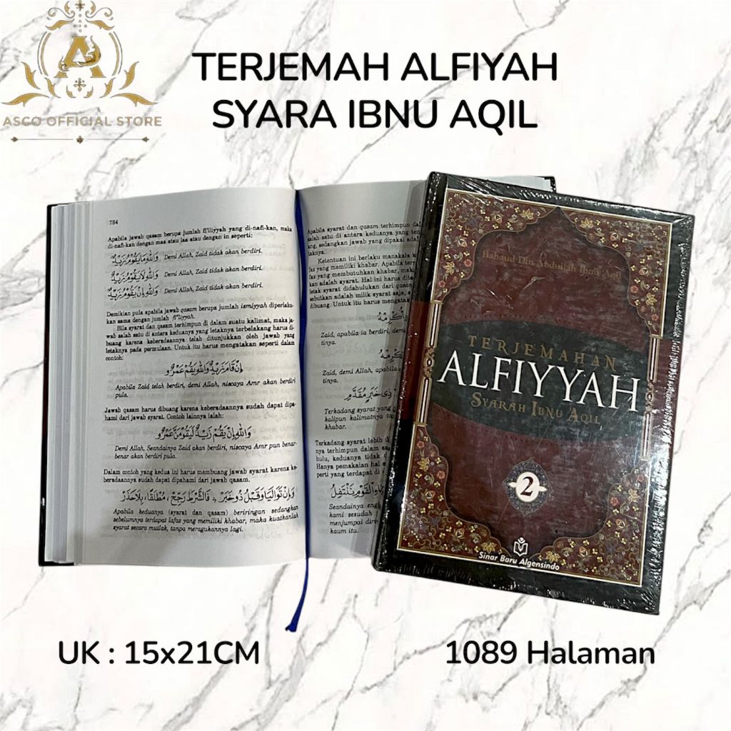 Kitab Terjemah Syara Alfiyah Ibnu Aqil