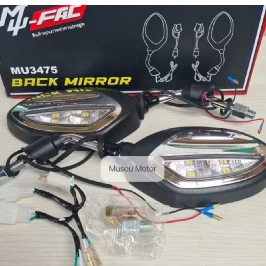Spion Lampu Beat Vario Standar Honda | Spion Sein